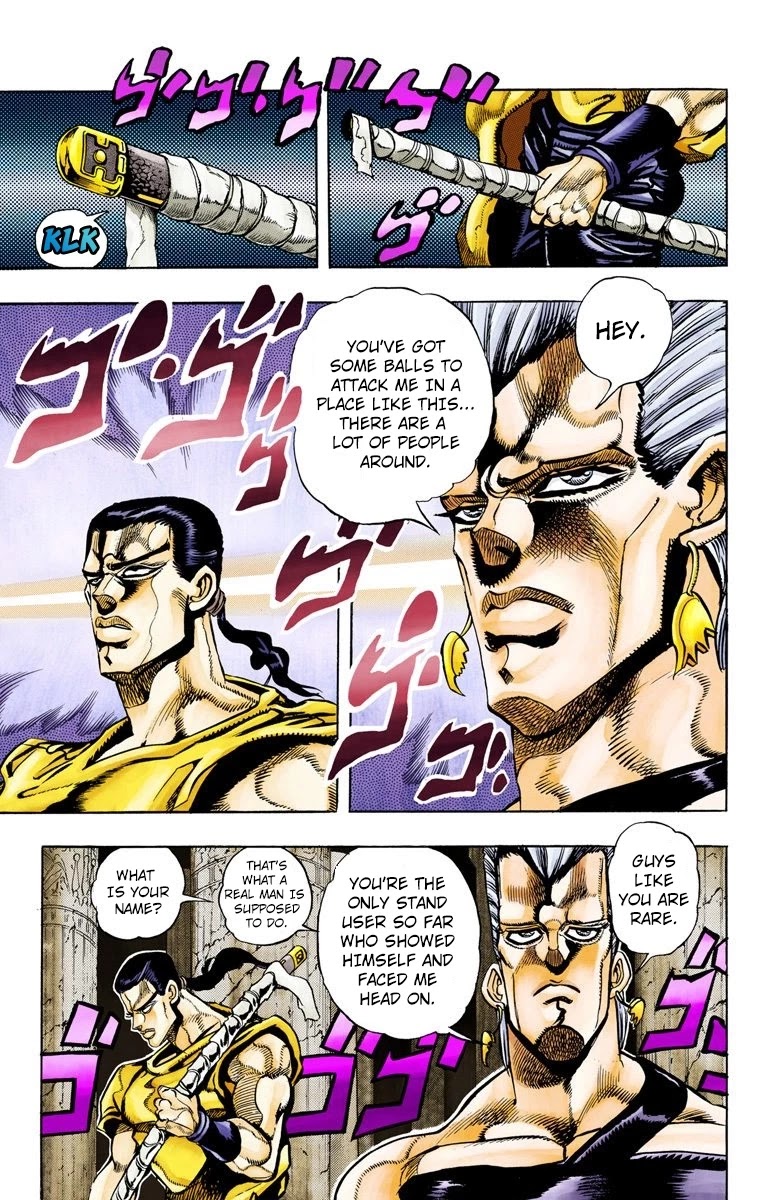 JoJo's Bizarre Adventure Part 3 - Stardust Crusaders (Official Colored) chapter 81 page 6