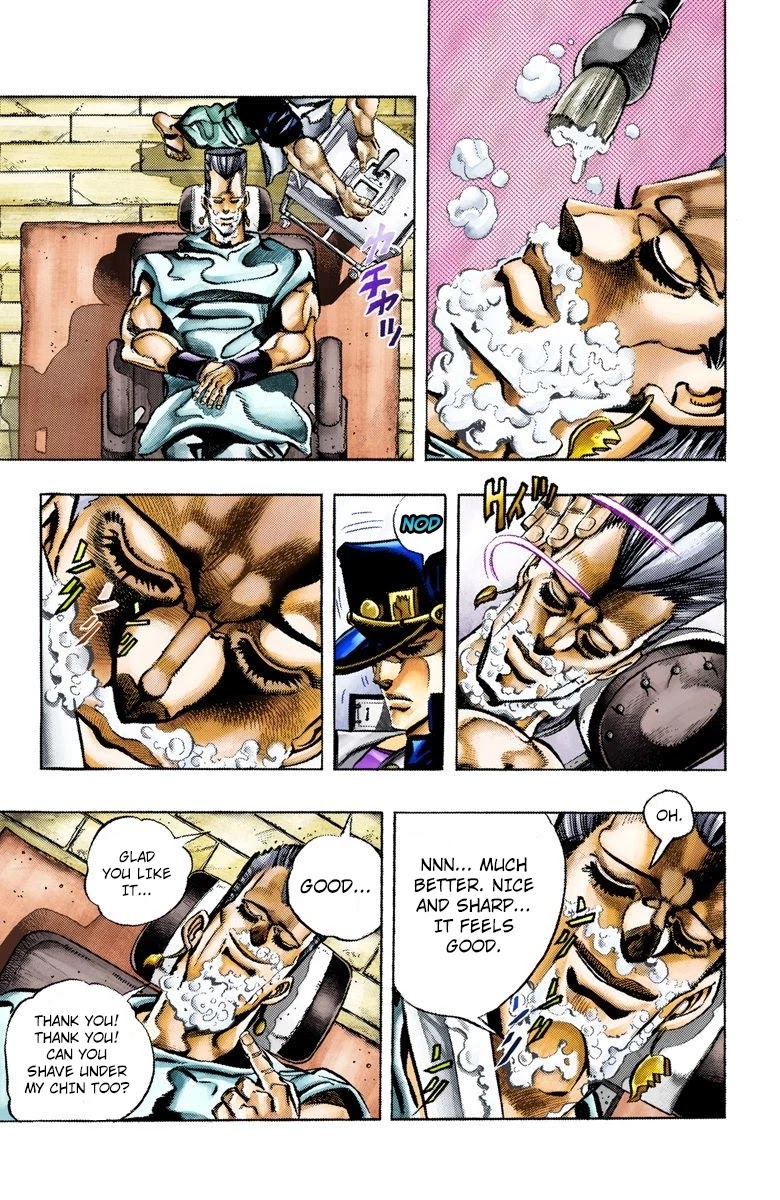 JoJo's Bizarre Adventure Part 3 - Stardust Crusaders (Official Colored) chapter 82 page 12