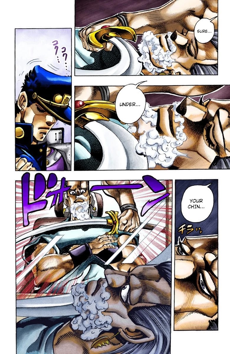 JoJo's Bizarre Adventure Part 3 - Stardust Crusaders (Official Colored) chapter 82 page 13