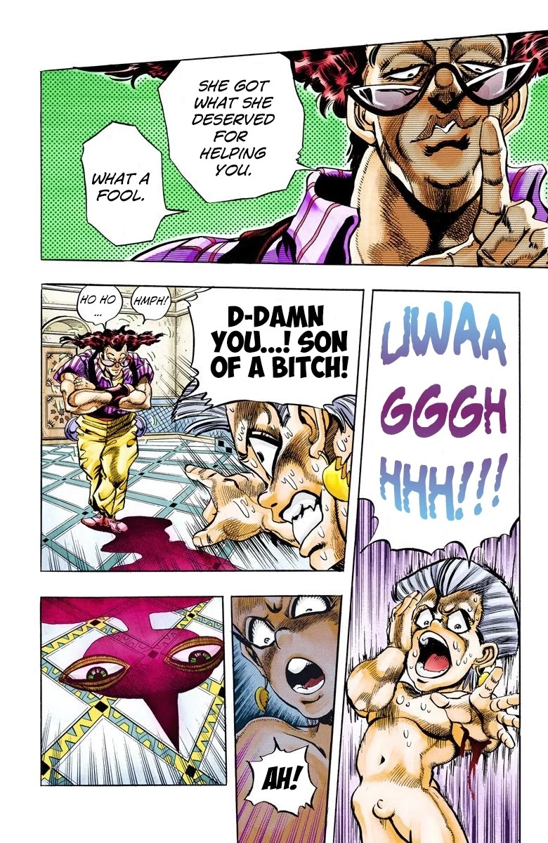 JoJo's Bizarre Adventure Part 3 - Stardust Crusaders (Official Colored) chapter 94 page 17