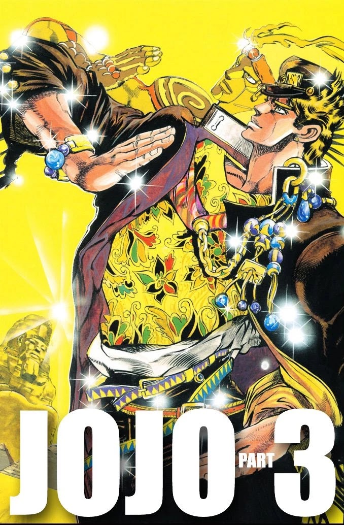 JoJo's Bizarre Adventure Part 3 - Stardust Crusaders (Official Colored) chapter 1 page 1