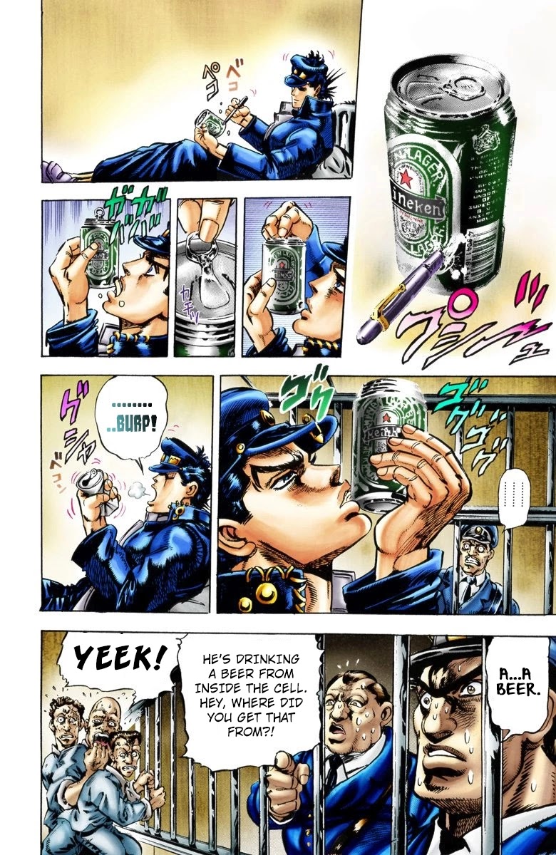 JoJo's Bizarre Adventure Part 3 - Stardust Crusaders (Official Colored) chapter 1 page 10