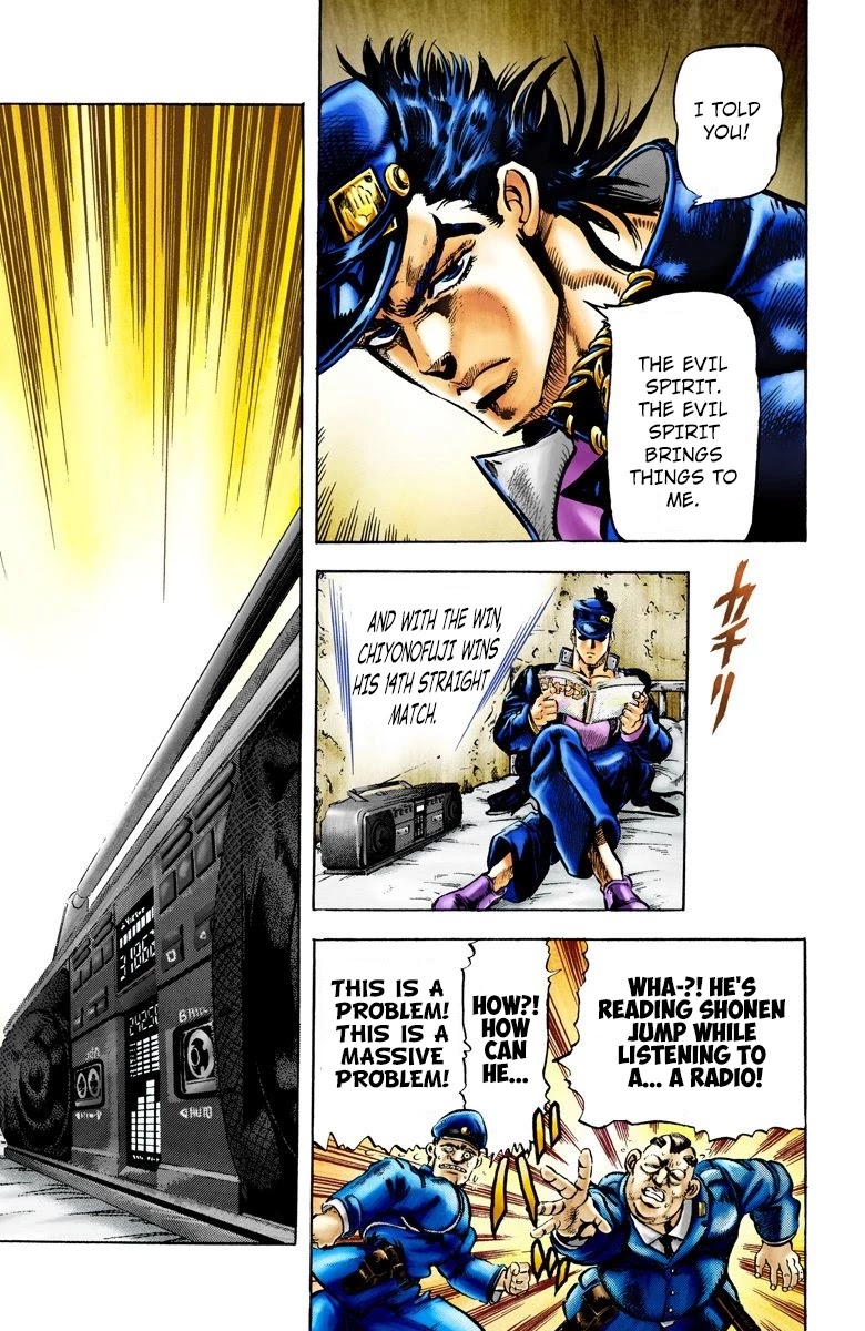 JoJo's Bizarre Adventure Part 3 - Stardust Crusaders (Official Colored) chapter 1 page 11