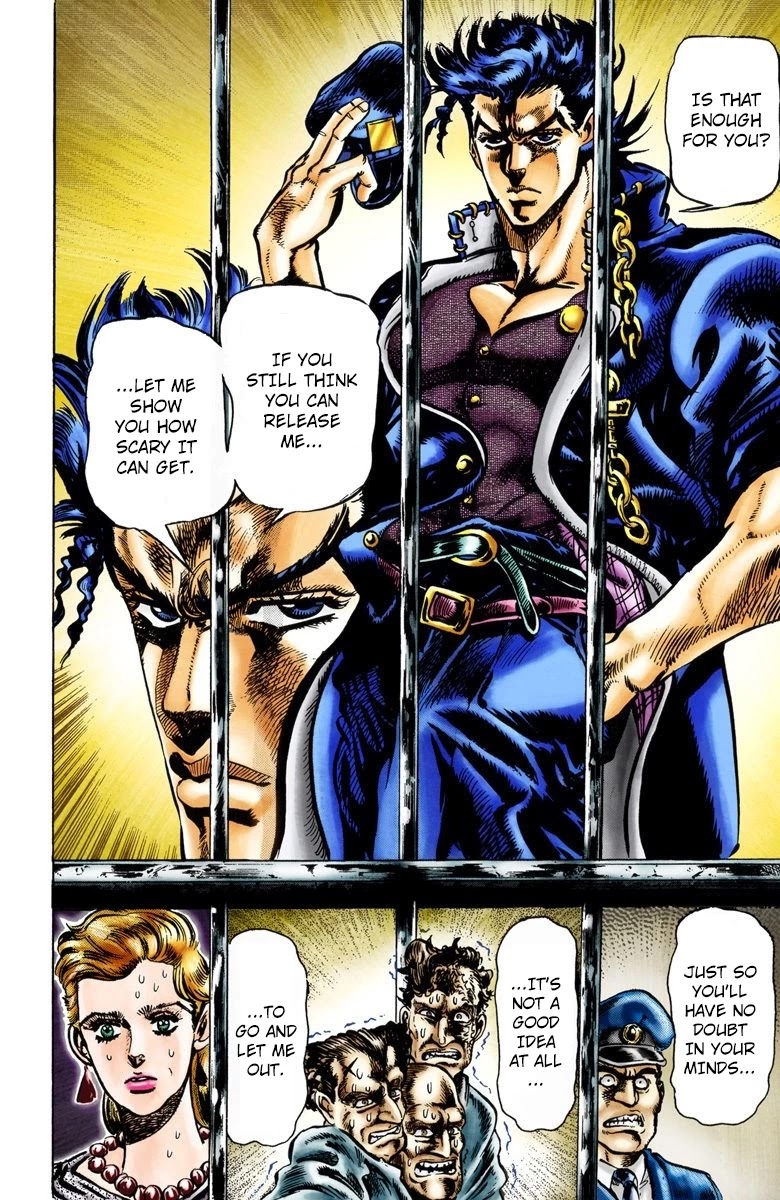 JoJo's Bizarre Adventure Part 3 - Stardust Crusaders (Official Colored) chapter 1 page 12