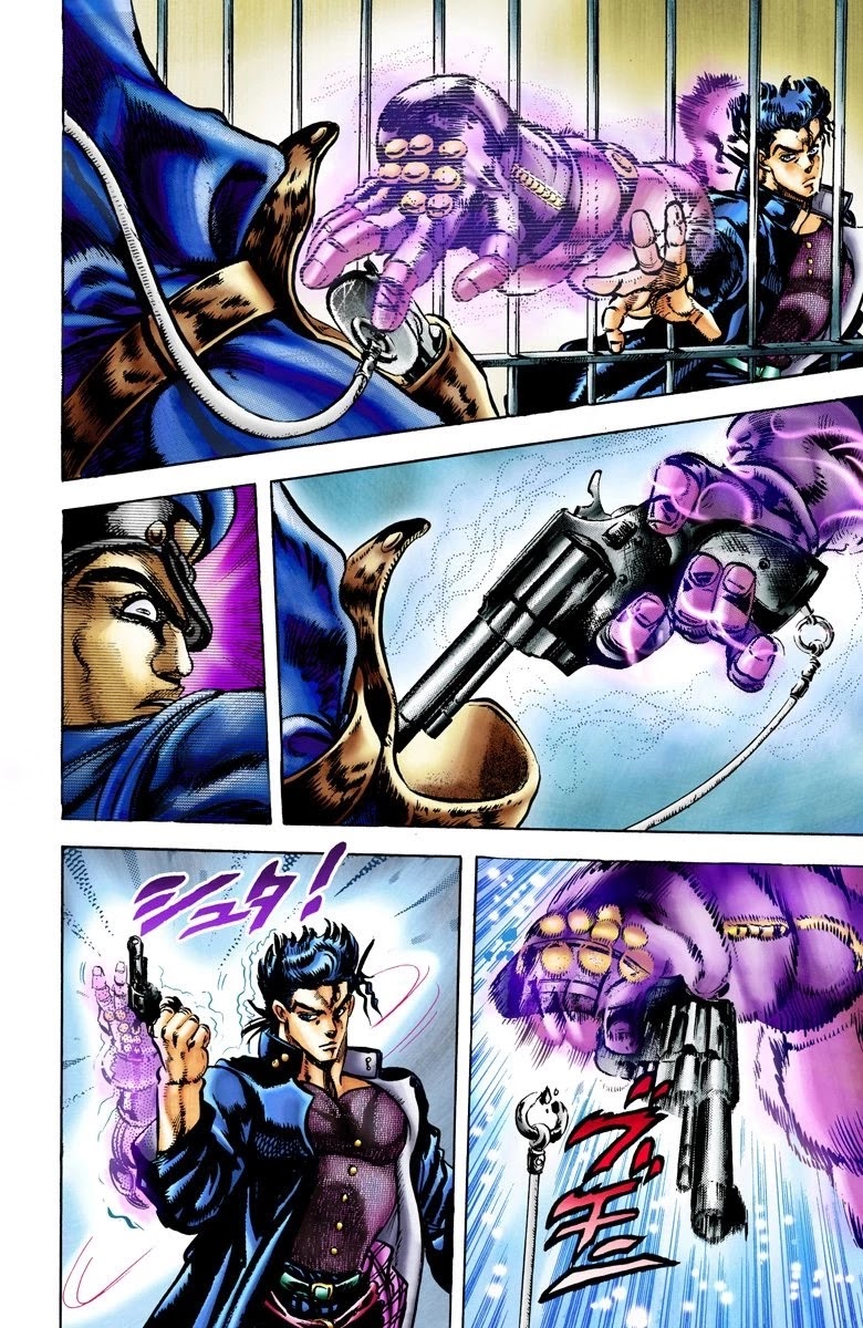 JoJo's Bizarre Adventure Part 3 - Stardust Crusaders (Official Colored) chapter 1 page 14