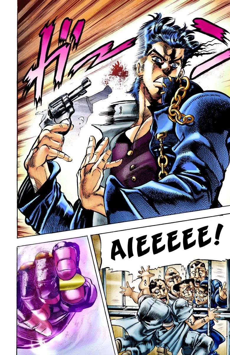 JoJo's Bizarre Adventure Part 3 - Stardust Crusaders (Official Colored) chapter 1 page 16