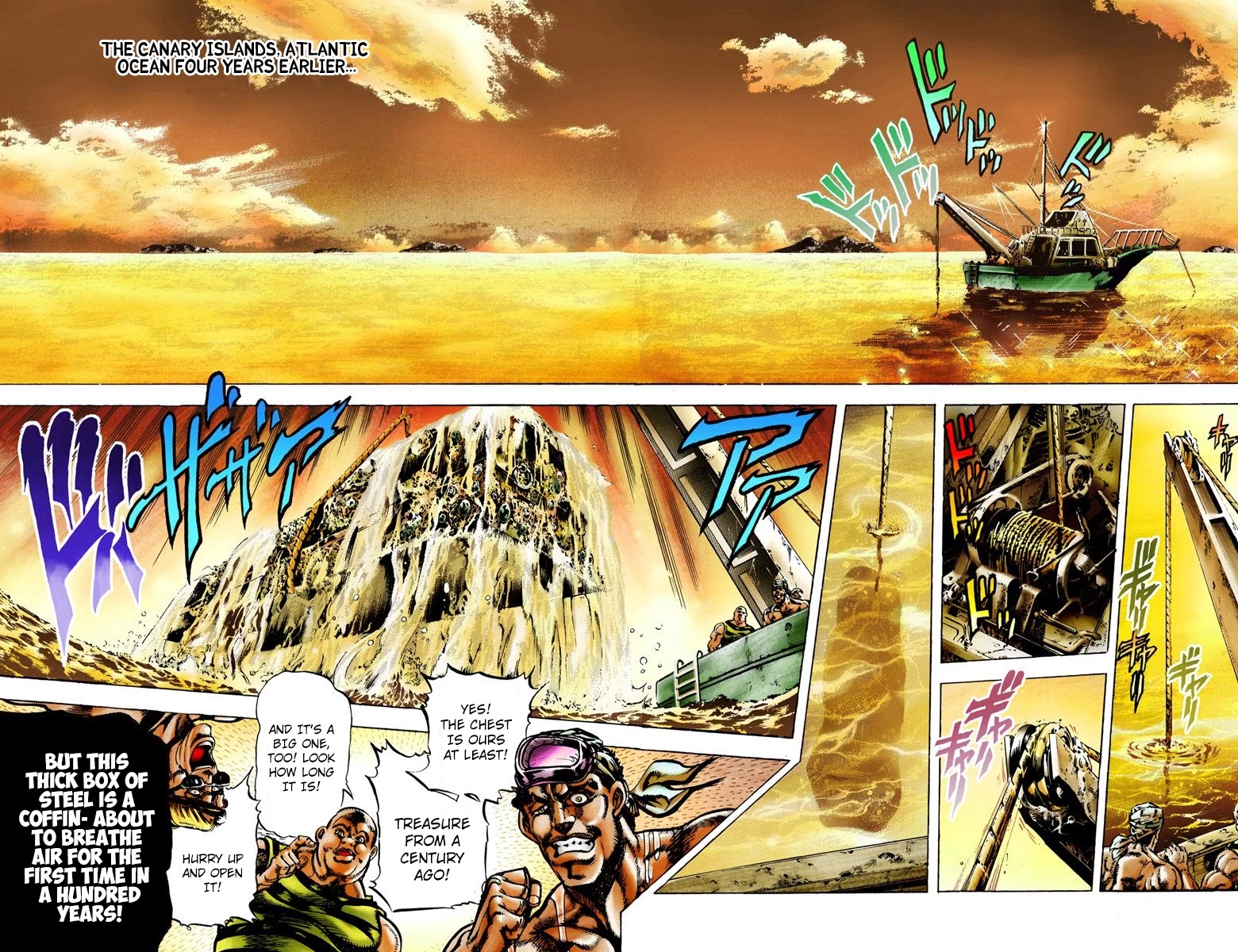 JoJo's Bizarre Adventure Part 3 - Stardust Crusaders (Official Colored) chapter 1 page 18