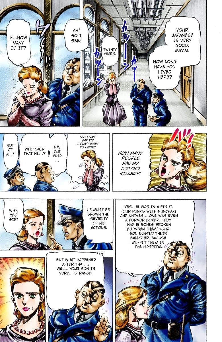 JoJo's Bizarre Adventure Part 3 - Stardust Crusaders (Official Colored) chapter 1 page 5