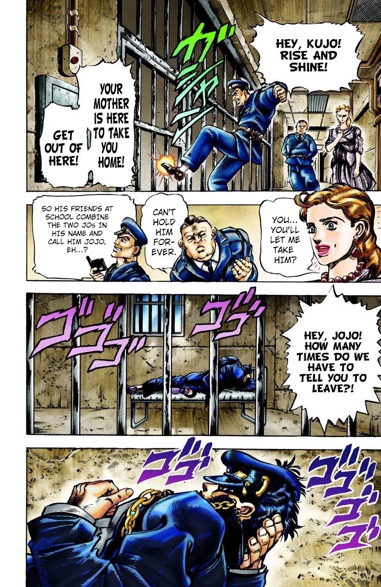 JoJo's Bizarre Adventure Part 3 - Stardust Crusaders (Official Colored) chapter 1 page 6