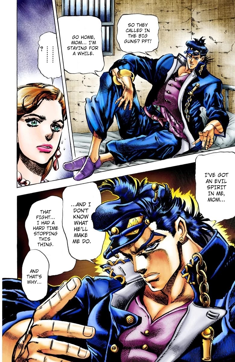 JoJo's Bizarre Adventure Part 3 - Stardust Crusaders (Official Colored) chapter 1 page 8