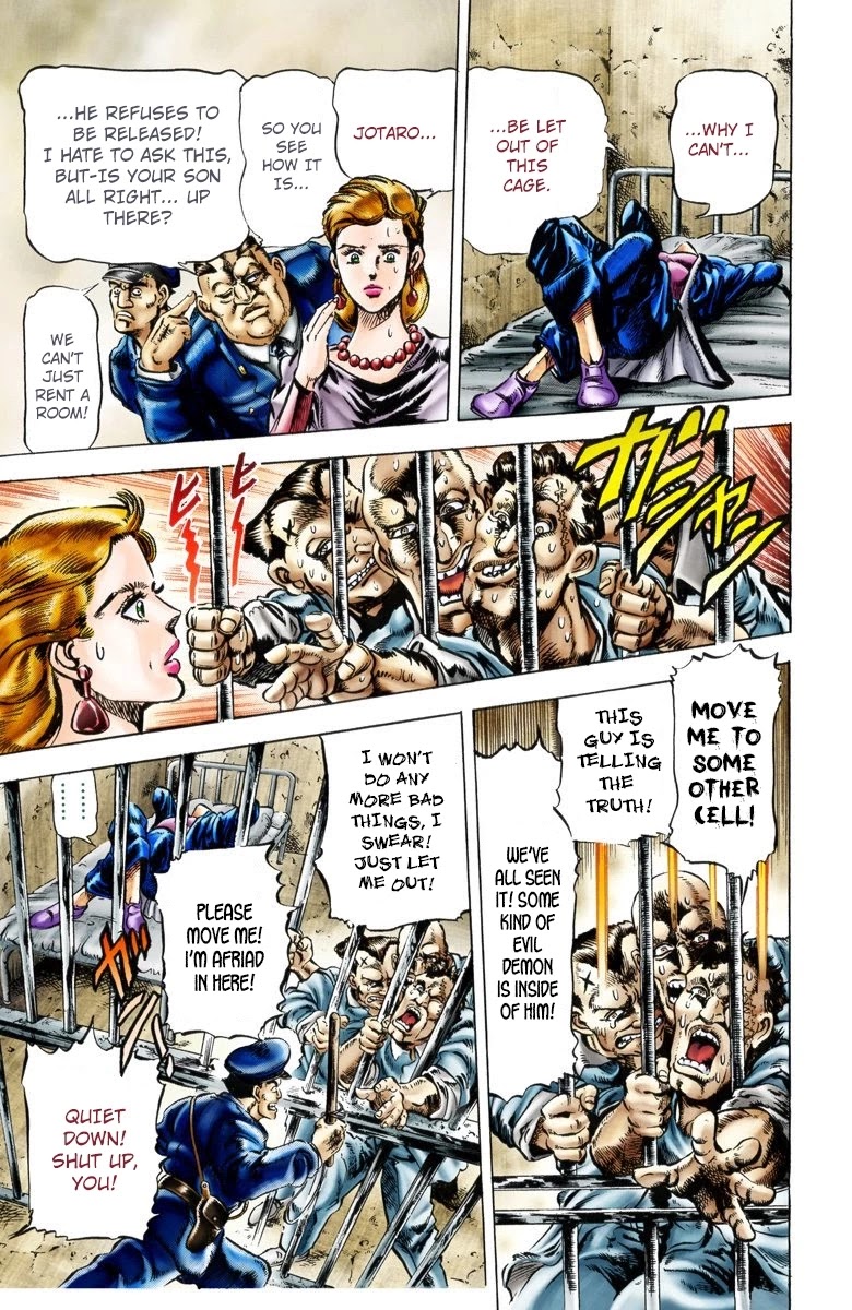 JoJo's Bizarre Adventure Part 3 - Stardust Crusaders (Official Colored) chapter 1 page 9