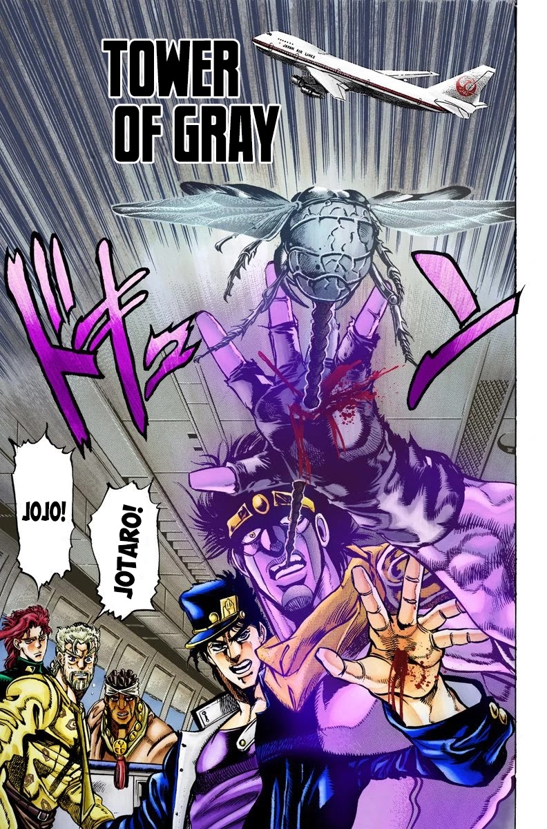 JoJo's Bizarre Adventure Part 3 - Stardust Crusaders (Official Colored) chapter 10 page 1