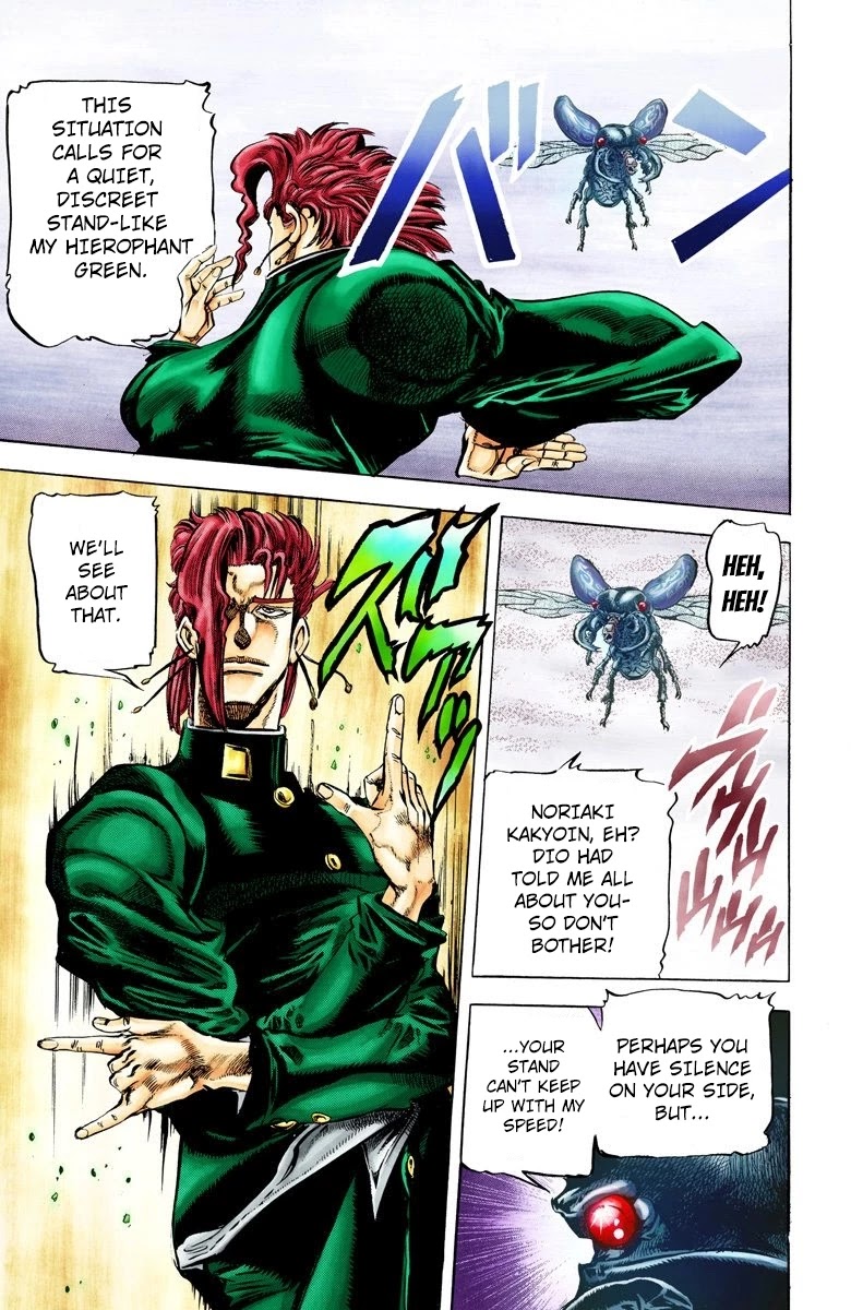 JoJo's Bizarre Adventure Part 3 - Stardust Crusaders (Official Colored) chapter 10 page 10