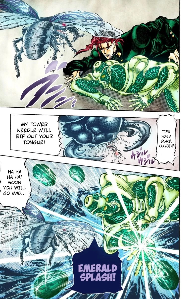 JoJo's Bizarre Adventure Part 3 - Stardust Crusaders (Official Colored) chapter 10 page 13