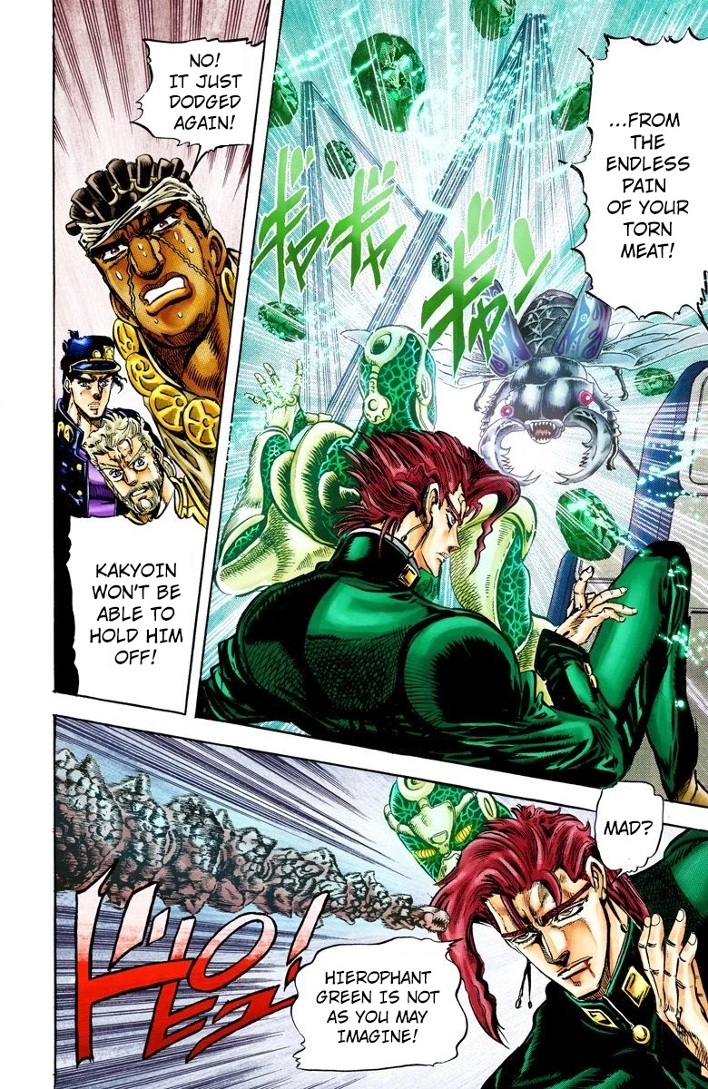 JoJo's Bizarre Adventure Part 3 - Stardust Crusaders (Official Colored) chapter 10 page 14