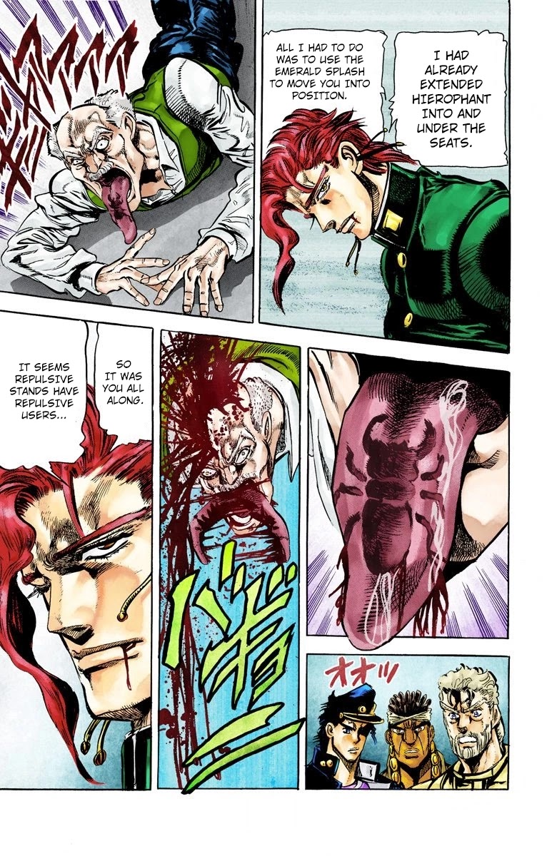 JoJo's Bizarre Adventure Part 3 - Stardust Crusaders (Official Colored) chapter 10 page 17