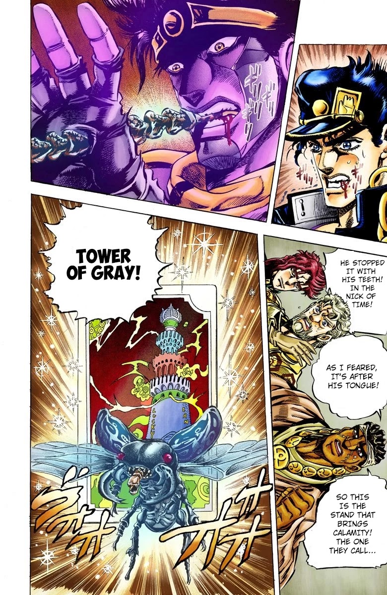 JoJo's Bizarre Adventure Part 3 - Stardust Crusaders (Official Colored) chapter 10 page 2