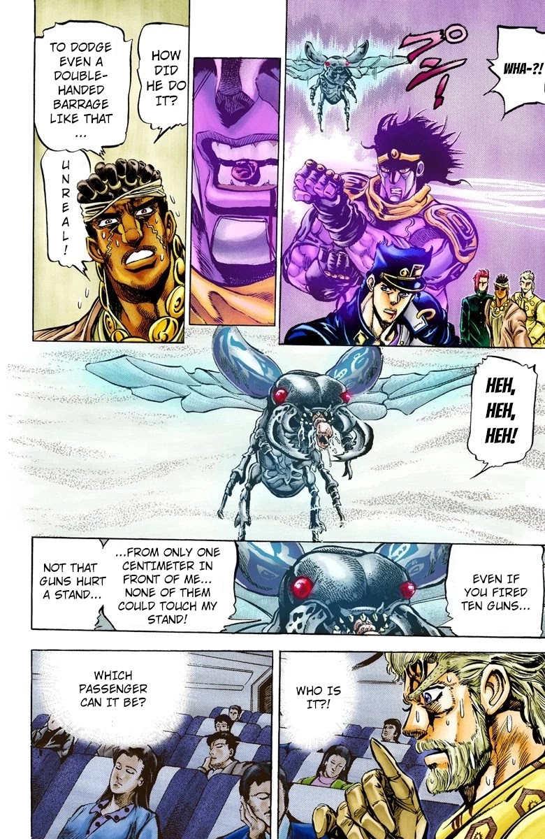 JoJo's Bizarre Adventure Part 3 - Stardust Crusaders (Official Colored) chapter 10 page 4