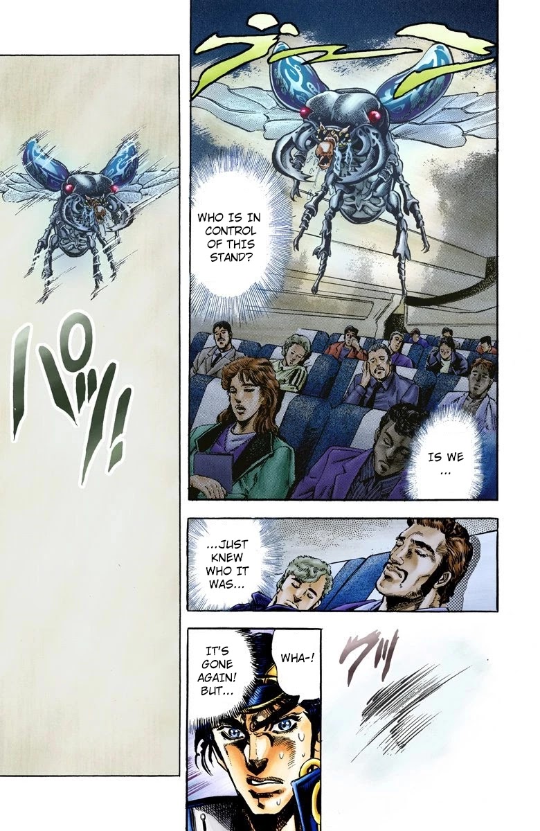 JoJo's Bizarre Adventure Part 3 - Stardust Crusaders (Official Colored) chapter 10 page 5