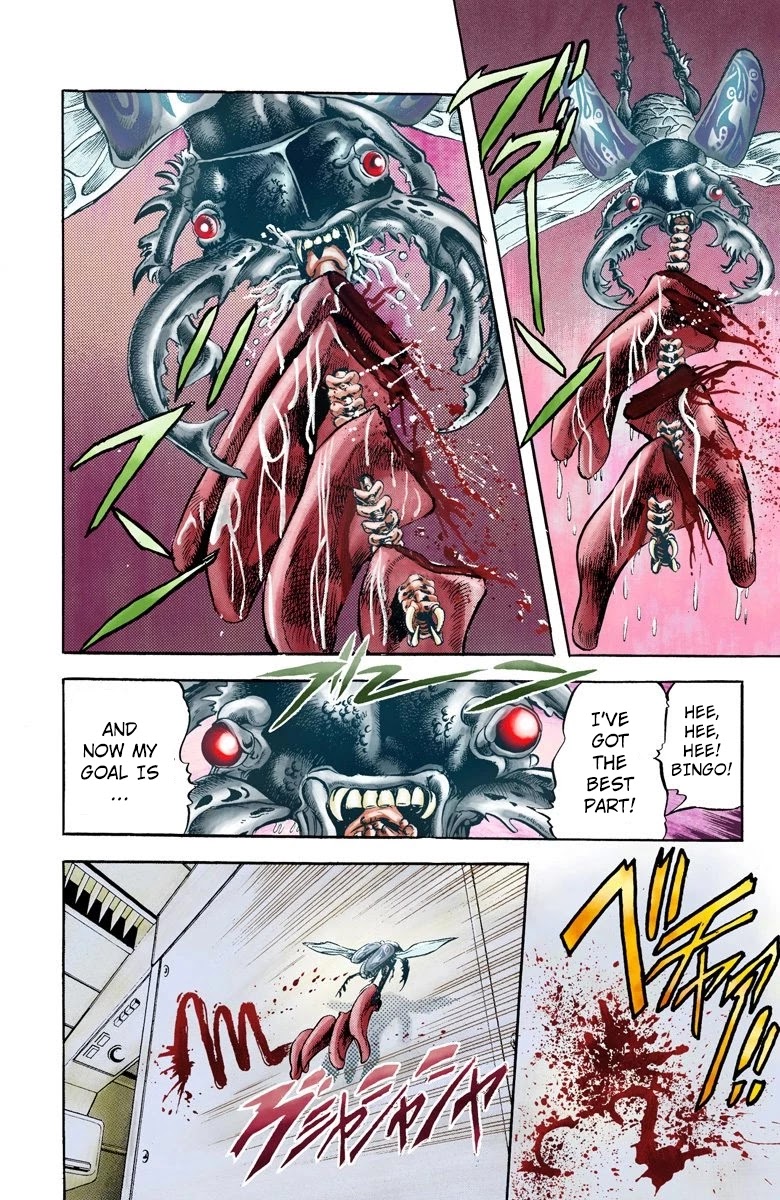 JoJo's Bizarre Adventure Part 3 - Stardust Crusaders (Official Colored) chapter 10 page 7