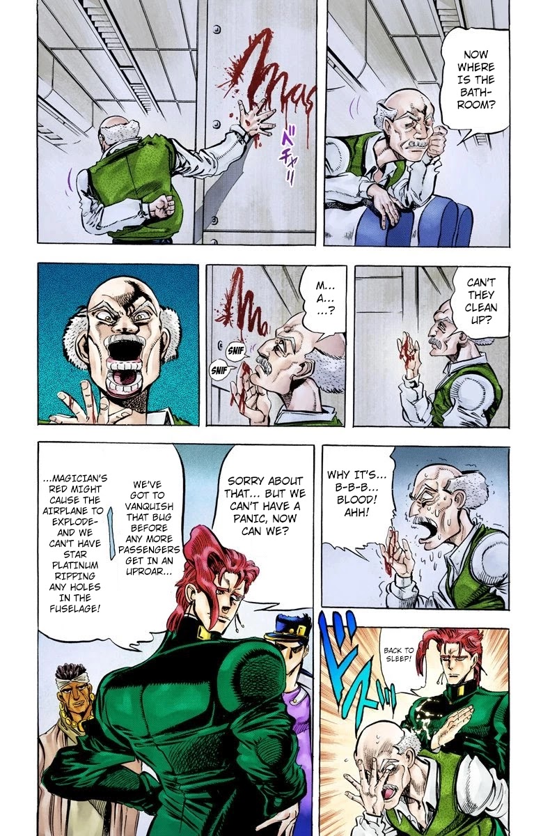 JoJo's Bizarre Adventure Part 3 - Stardust Crusaders (Official Colored) chapter 10 page 9