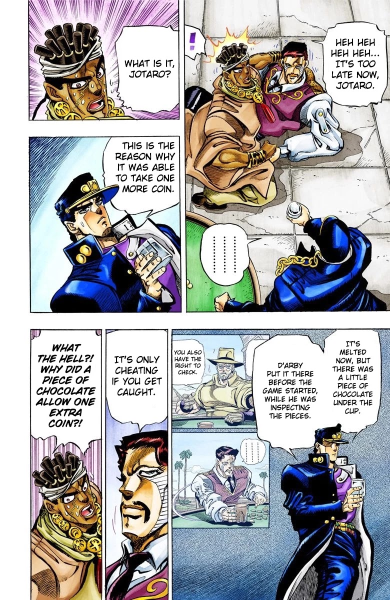 JoJo's Bizarre Adventure Part 3 - Stardust Crusaders (Official Colored) chapter 100 page 15