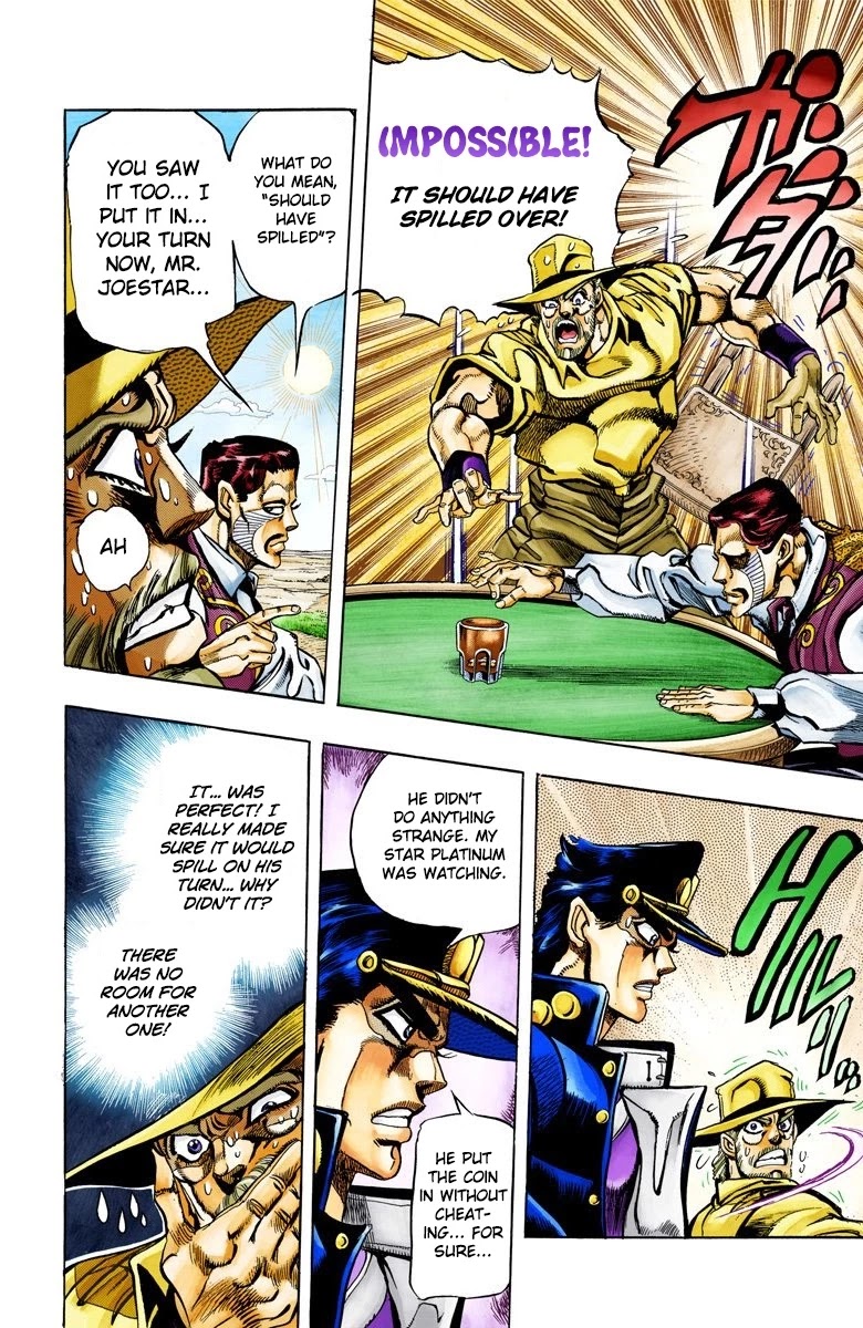 JoJo's Bizarre Adventure Part 3 - Stardust Crusaders (Official Colored) chapter 100 page 7