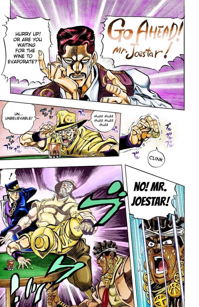 JoJo's Bizarre Adventure Part 3 - Stardust Crusaders (Official Colored) chapter 100 page 8