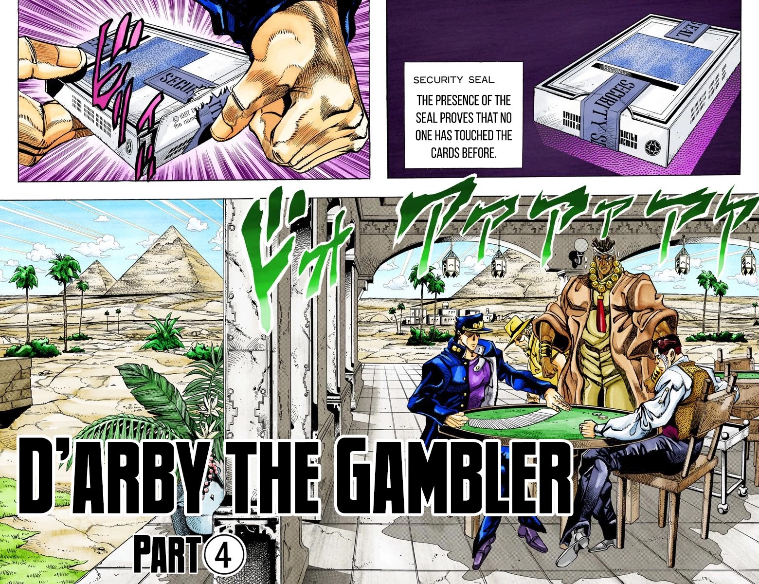 JoJo's Bizarre Adventure Part 3 - Stardust Crusaders (Official Colored) chapter 101 page 1