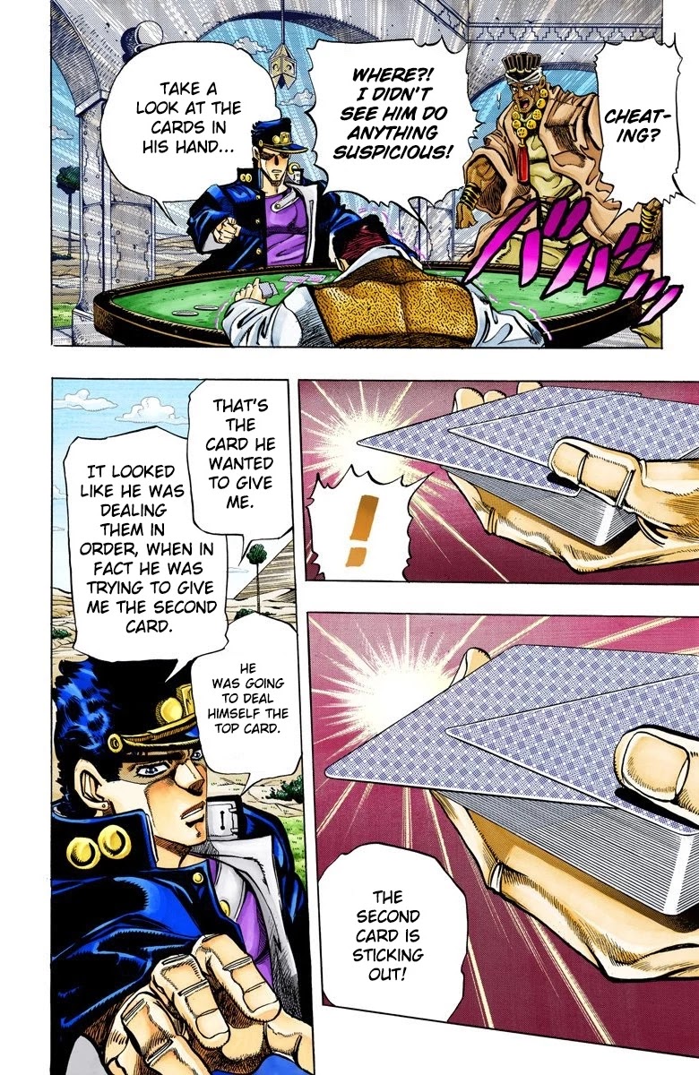 JoJo's Bizarre Adventure Part 3 - Stardust Crusaders (Official Colored) chapter 101 page 11