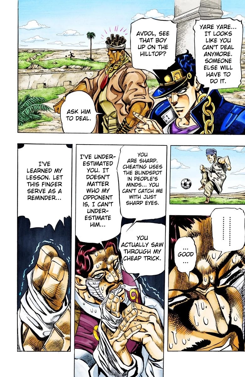 JoJo's Bizarre Adventure Part 3 - Stardust Crusaders (Official Colored) chapter 101 page 13