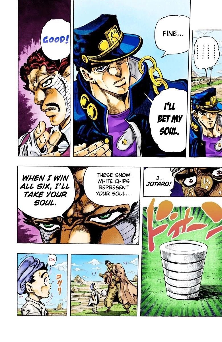 JoJo's Bizarre Adventure Part 3 - Stardust Crusaders (Official Colored) chapter 101 page 17