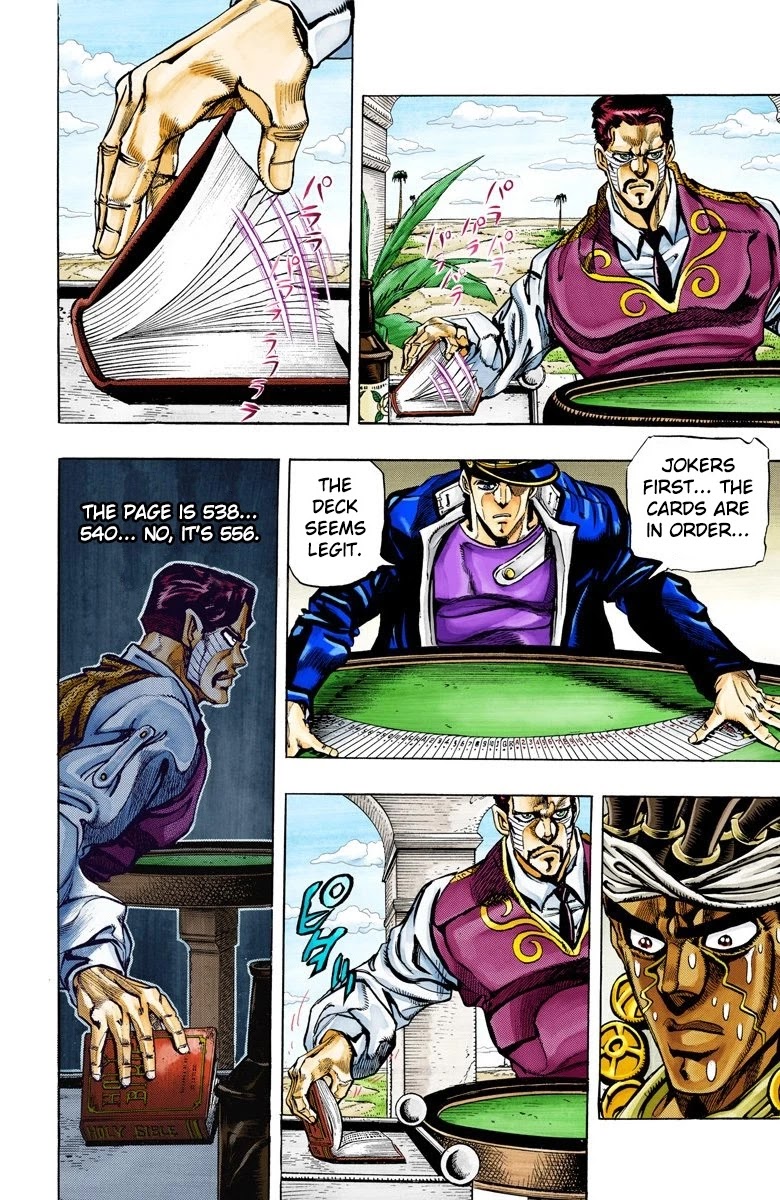 JoJo's Bizarre Adventure Part 3 - Stardust Crusaders (Official Colored) chapter 101 page 2