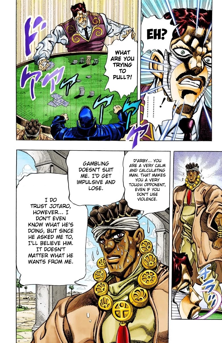 JoJo's Bizarre Adventure Part 3 - Stardust Crusaders (Official Colored) chapter 102 page 13