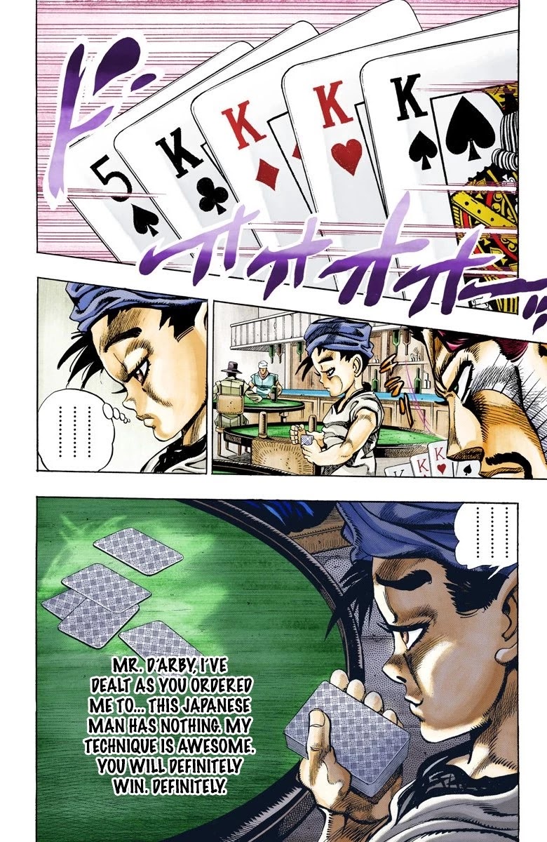 JoJo's Bizarre Adventure Part 3 - Stardust Crusaders (Official Colored) chapter 102 page 15