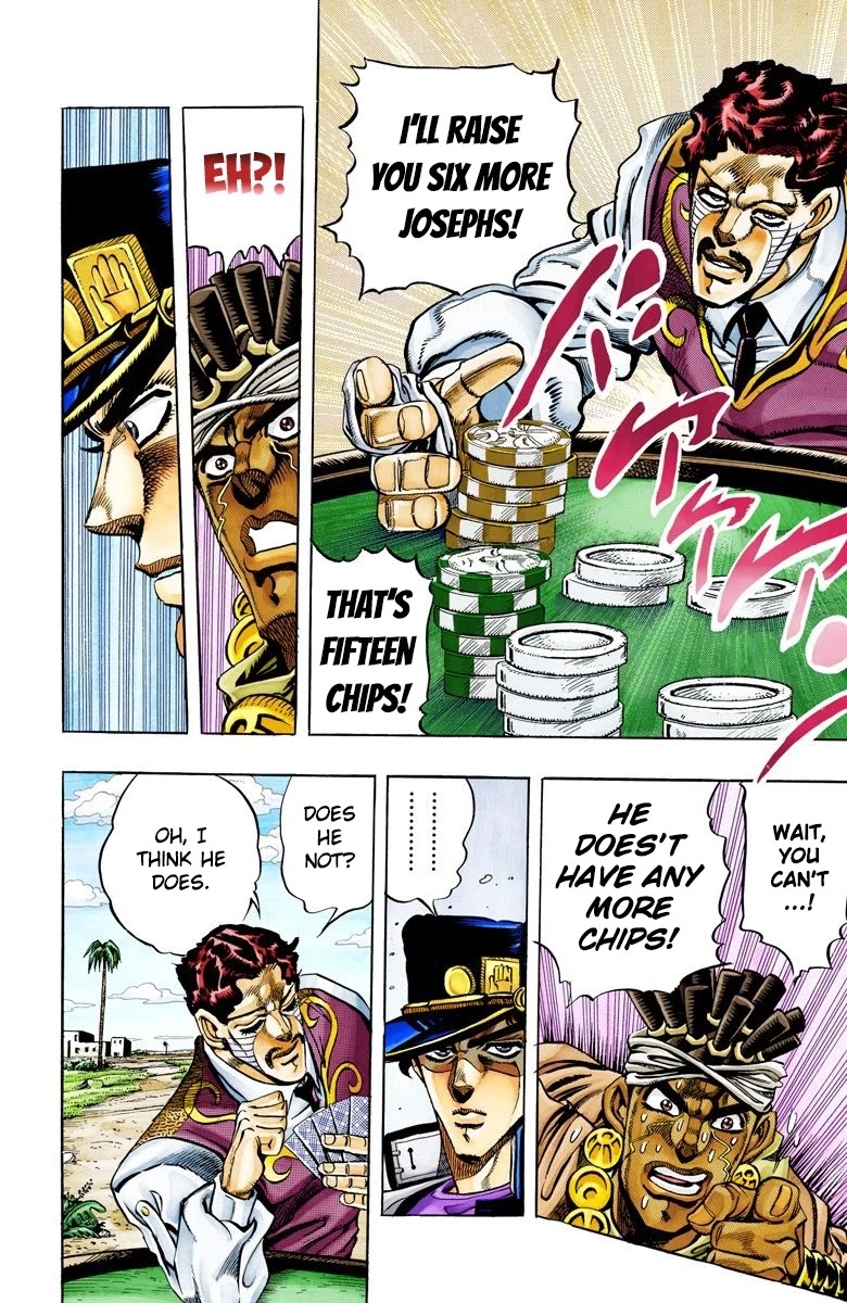 JoJo's Bizarre Adventure Part 3 - Stardust Crusaders (Official Colored) chapter 102 page 17