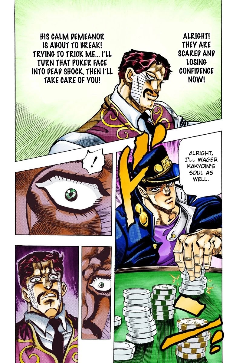 JoJo's Bizarre Adventure Part 3 - Stardust Crusaders (Official Colored) chapter 102 page 19