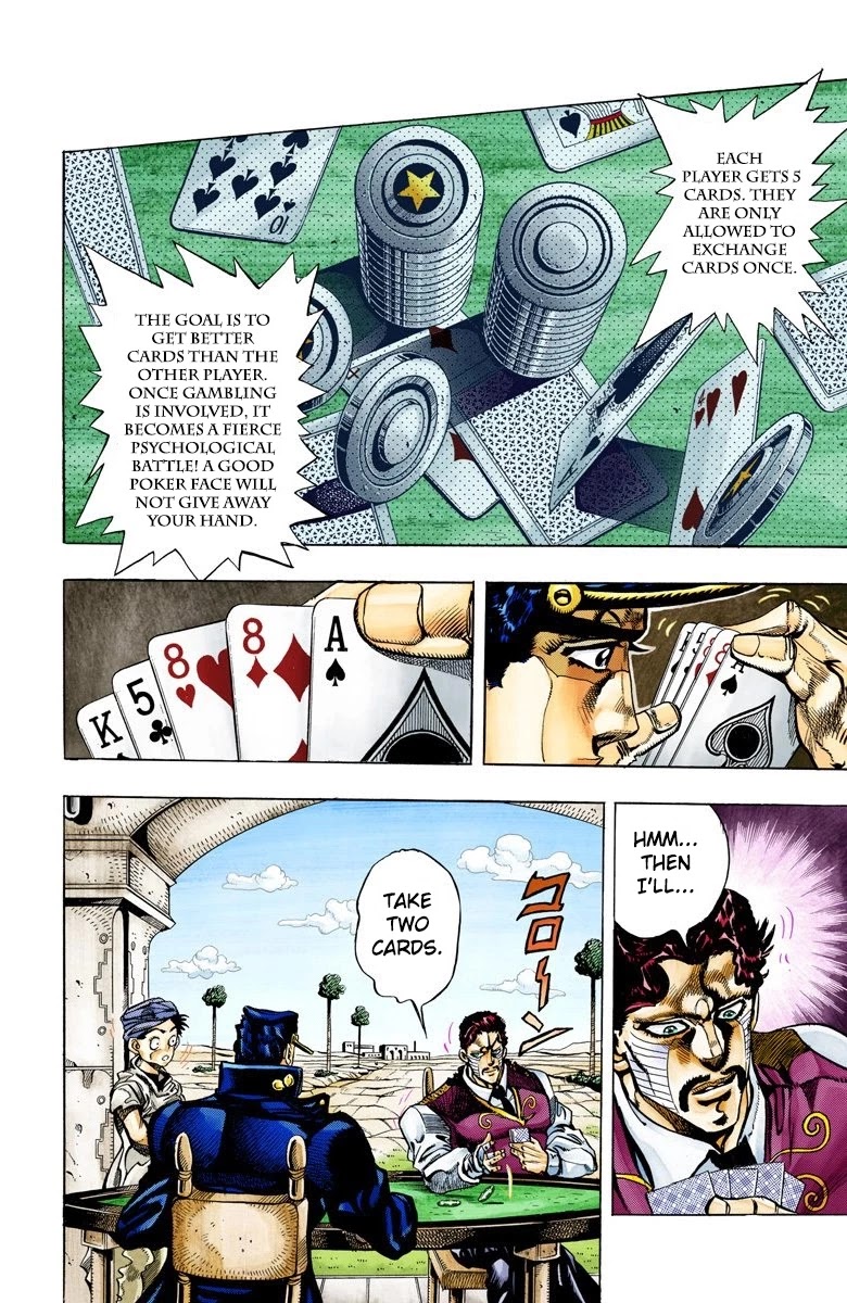 JoJo's Bizarre Adventure Part 3 - Stardust Crusaders (Official Colored) chapter 102 page 3