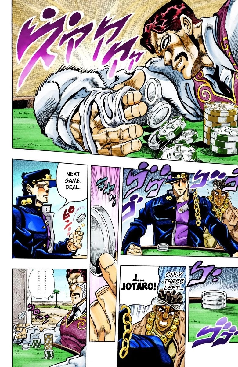 JoJo's Bizarre Adventure Part 3 - Stardust Crusaders (Official Colored) chapter 102 page 7