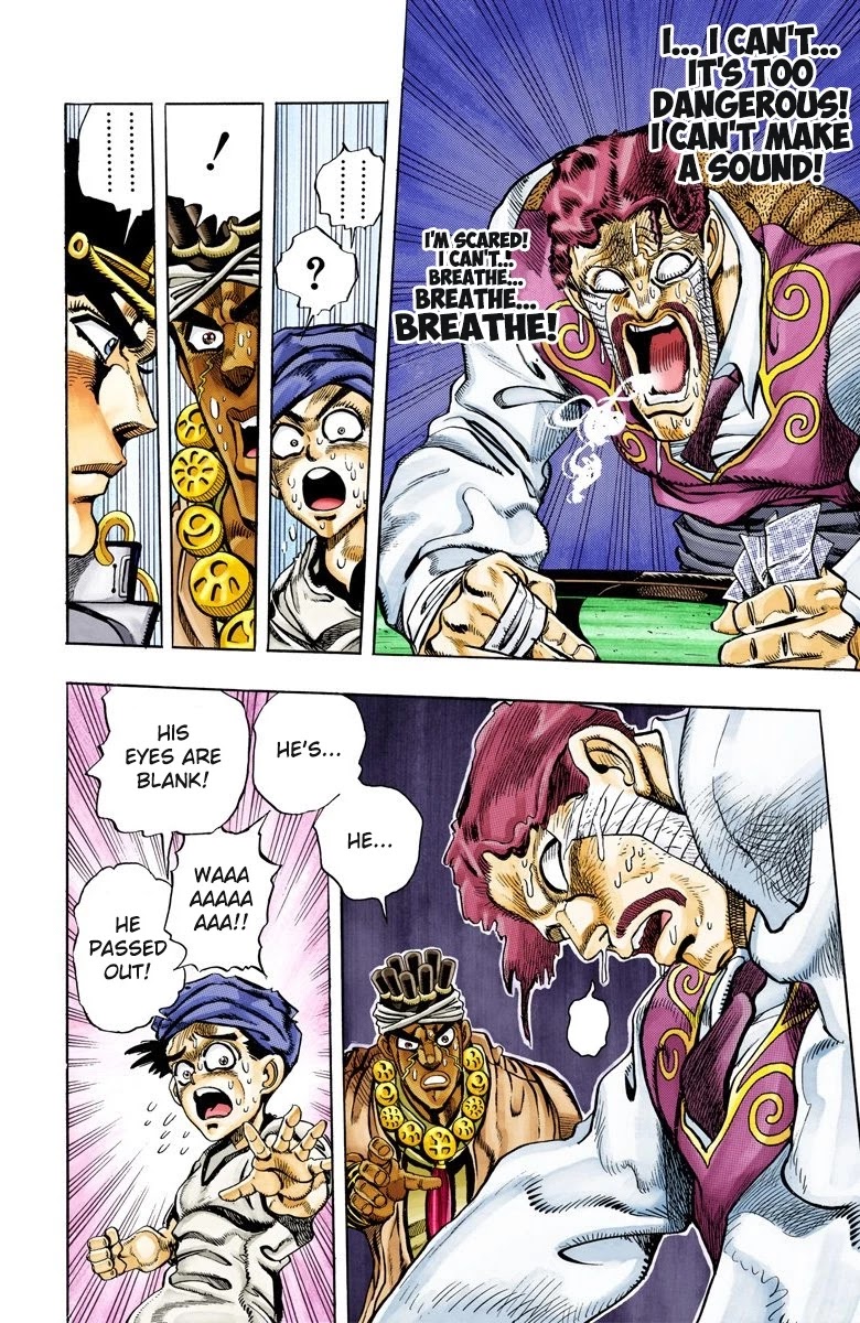 JoJo's Bizarre Adventure Part 3 - Stardust Crusaders (Official Colored) chapter 103 page 14