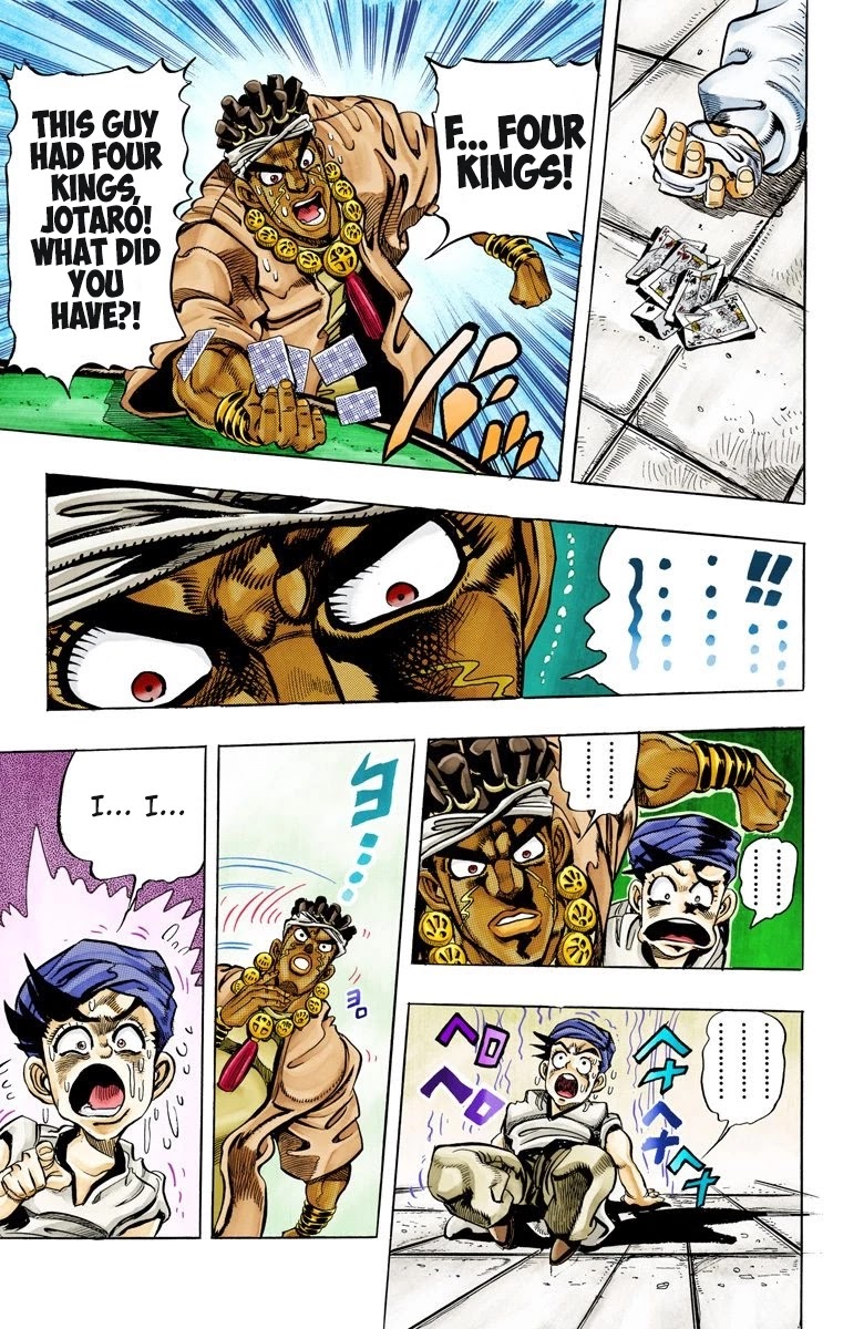 JoJo's Bizarre Adventure Part 3 - Stardust Crusaders (Official Colored) chapter 103 page 17