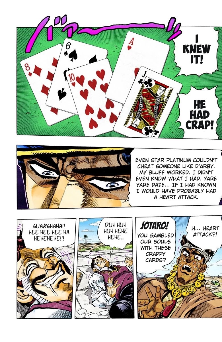 JoJo's Bizarre Adventure Part 3 - Stardust Crusaders (Official Colored) chapter 103 page 18