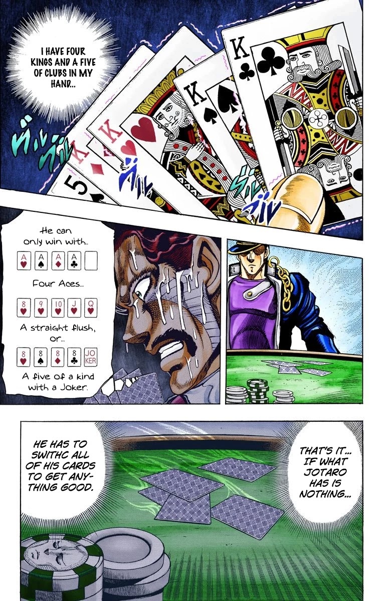 JoJo's Bizarre Adventure Part 3 - Stardust Crusaders (Official Colored) chapter 103 page 3