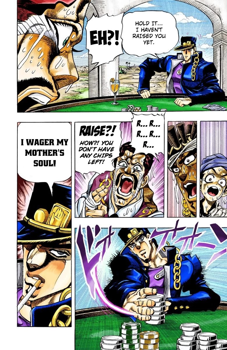 JoJo's Bizarre Adventure Part 3 - Stardust Crusaders (Official Colored) chapter 103 page 6