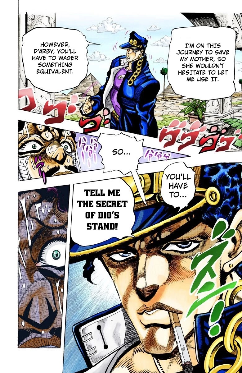 JoJo's Bizarre Adventure Part 3 - Stardust Crusaders (Official Colored) chapter 103 page 8