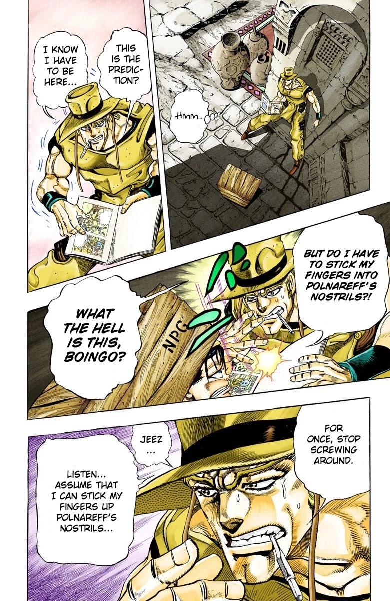 JoJo's Bizarre Adventure Part 3 - Stardust Crusaders (Official Colored) chapter 105 page 10