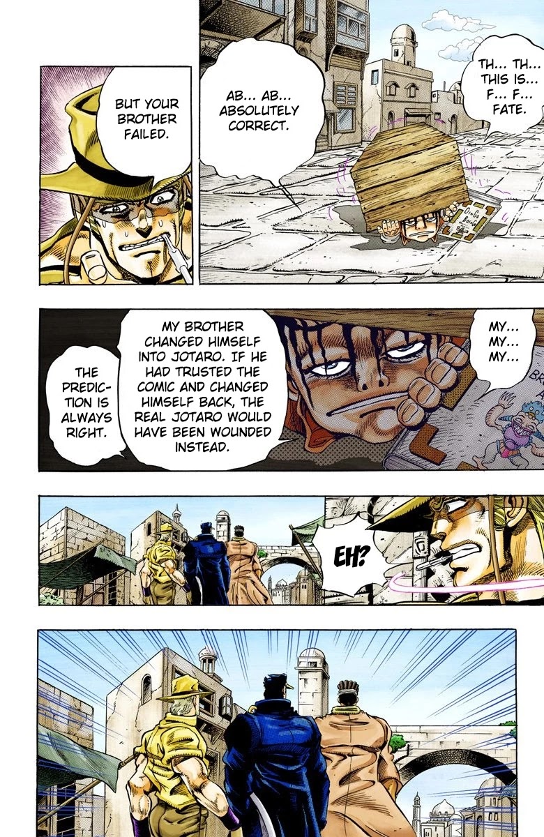 JoJo's Bizarre Adventure Part 3 - Stardust Crusaders (Official Colored) chapter 105 page 12