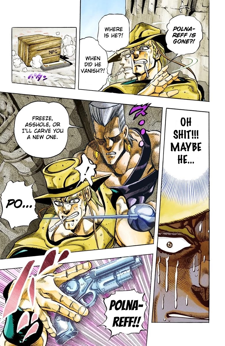 JoJo's Bizarre Adventure Part 3 - Stardust Crusaders (Official Colored) chapter 105 page 13