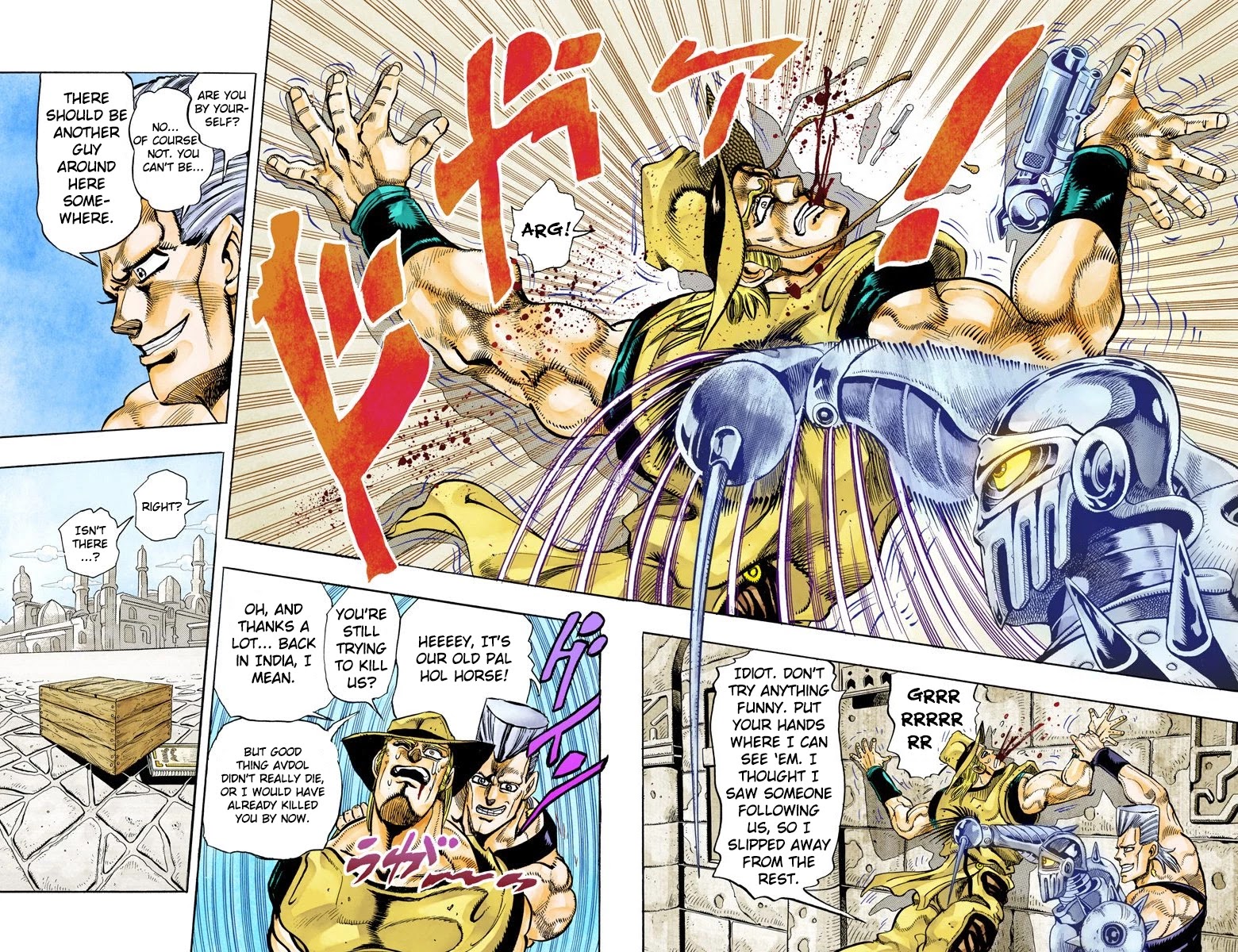 JoJo's Bizarre Adventure Part 3 - Stardust Crusaders (Official Colored) chapter 105 page 14