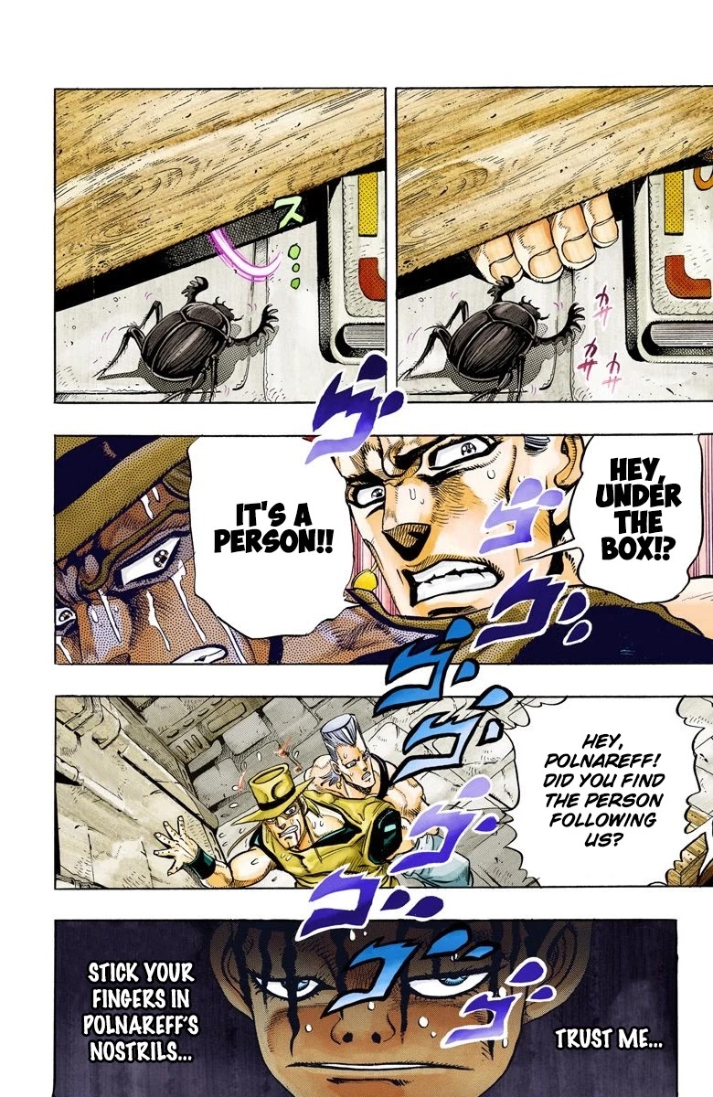 JoJo's Bizarre Adventure Part 3 - Stardust Crusaders (Official Colored) chapter 105 page 17